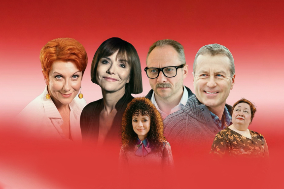 Спектакль «Служебный роман»