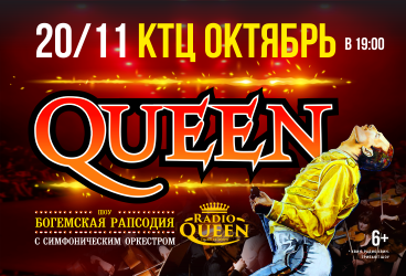 https://hm.kassy.ru/events/koncerty-i-shou/3-59329077/